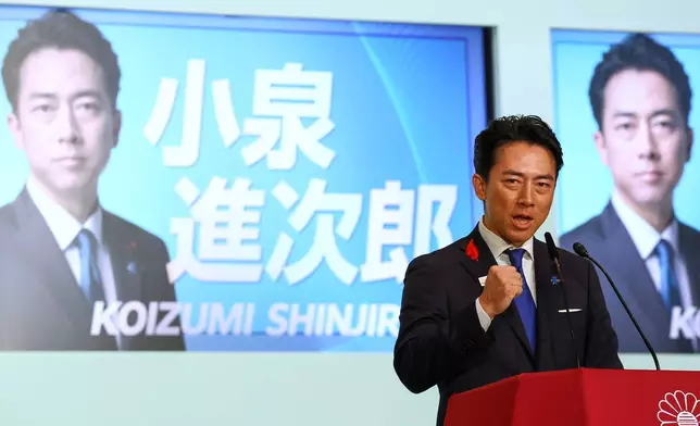 Japan's Agriculture Minister Shinjiro Koizumi speaks during the Liberal Democratic Party's (LDP) leadership election in Tokyo, Japan, Saturday, Oct. 4, 2025. (Kim Kyung-Hoon/Pool Photo via AP)
