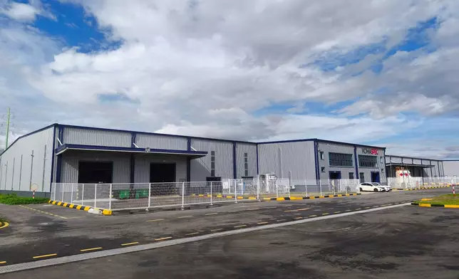 Exterior of Komaspec Vietnam manufacturing facility in Hai Phong.