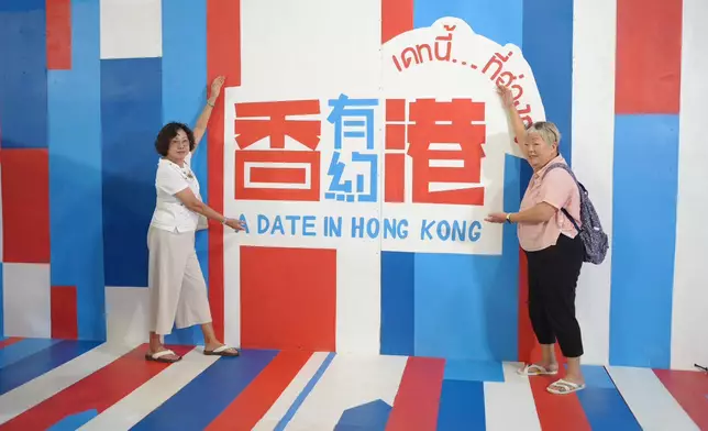 "A Date in Hong Kong" exhibition opens in Chiang Mai, Thailand  Source: HKSAR Government Press Releases