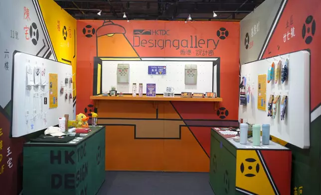 "A Date in Hong Kong" exhibition opens in Chiang Mai, Thailand  Source: HKSAR Government Press Releases