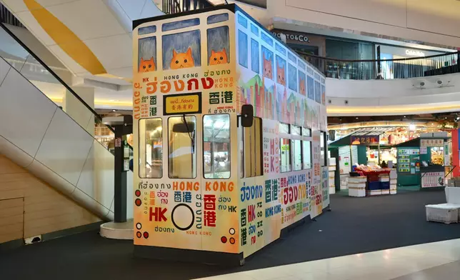 "A Date in Hong Kong" exhibition opens in Chiang Mai, Thailand  Source: HKSAR Government Press Releases