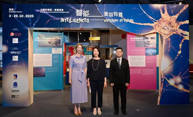 Hong Kong Science Museum's "Intelligences - Different by Nature" exhibition to showcase vast spectrum of intelligence across species  Source: HKSAR Government Press Releases