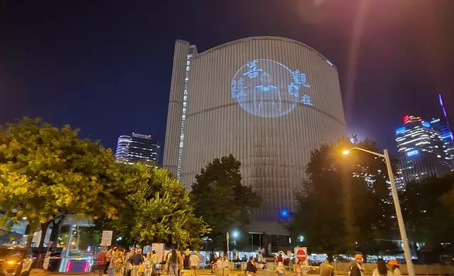 Hong Kong art shines at Nuit Blanche Toronto Source: HKSAR Government Press Releases