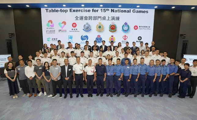 Hong Kong Police Force conducts inter-departmental tabletop exercise to strengthen emergency coordination and preparedness for 15th NG, 12th NGD and 9th NSOG  Source: HKSAR Government Press Releases