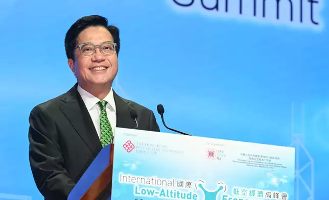 International Low-Altitude Economy Summit convenes global experts to explore new opportunities in low-altitude economy  Source: HKSAR Government Press Releases