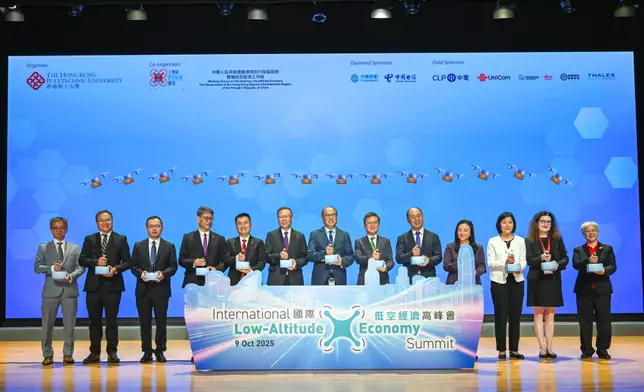International Low-Altitude Economy Summit convenes global experts to explore new opportunities in low-altitude economy  Source: HKSAR Government Press Releases