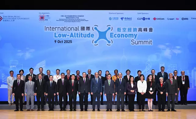 International Low-Altitude Economy Summit convenes global experts to explore new opportunities in low-altitude economy  Source: HKSAR Government Press Releases