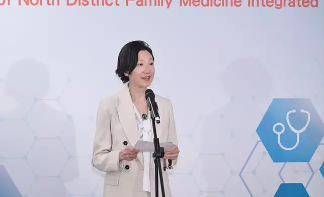 Hospital Authority's General Out-patient Clinic and Family Medicine Specialist Clinic services unified under name of "Family Medicine Out-patient Services"   Source: HKSAR Government Press Releases