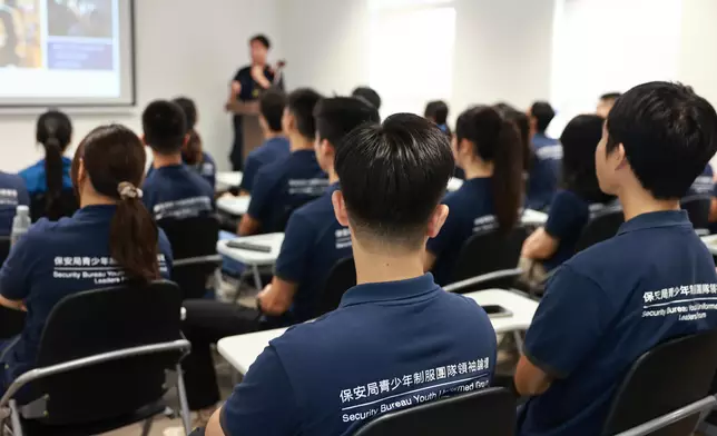 New-term Security Bureau Youth Uniformed Group Leaders Forum commences training activities in Macao  Source: HKSAR Government Press Releases