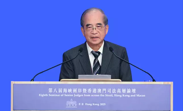 Hong Kong holds Eighth Seminar of Senior Judges from across Strait, Hong Kong and Macao  Source: HKSAR Government Press Releases