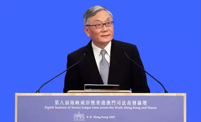 Hong Kong holds Eighth Seminar of Senior Judges from across Strait, Hong Kong and Macao  Source: HKSAR Government Press Releases