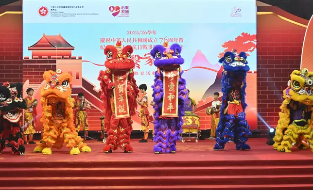 "Love Our Home, Treasure Our Country" series regularised and popularised to mobilise school sector in fostering patriotic education  Source: HKSAR Government Press Releases