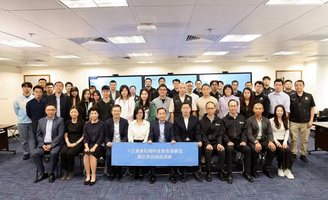 DPO conducts IT system tabletop exercise to enhance co-ordination for 15th NG, 12th NGD and 9th NSOG  Source: HKSAR Government Press Releases