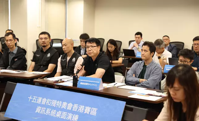 DPO conducts IT system tabletop exercise to enhance co-ordination for 15th NG, 12th NGD and 9th NSOG  Source: HKSAR Government Press Releases