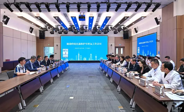 Drill for Direct Cross-boundary Ambulance Transfer in GBA by Hong Kong and Nansha conducted smoothly  Source: HKSAR Government Press Releases