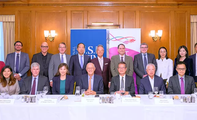 FS engages in meetings and exchange activities in New York (with photos/video) Source: HKSAR Government Press Releases