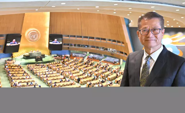 FS engages in meetings and exchange activities in New York (with photos/video) Source: HKSAR Government Press Releases