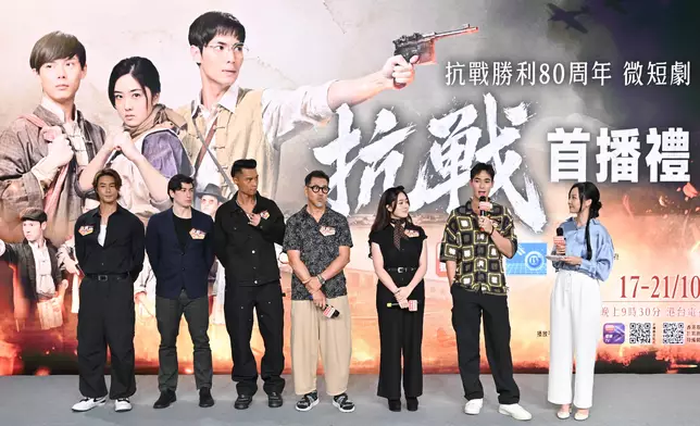 Mini-drama "Victory in War of Resistance" recreates historical scenes to pay tribute to war heroes  Source: HKSAR Government Press Releases