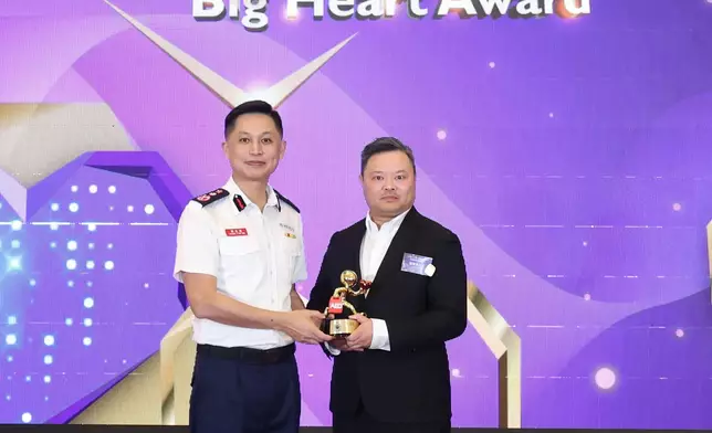 FSD holds Save Lives x Emergency Response Ceremony cum Carnival  Source: HKSAR Government Press Releases