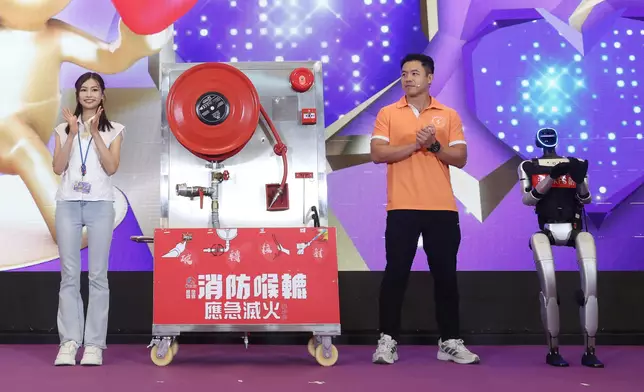 FSD holds Save Lives x Emergency Response Ceremony cum Carnival  Source: HKSAR Government Press Releases