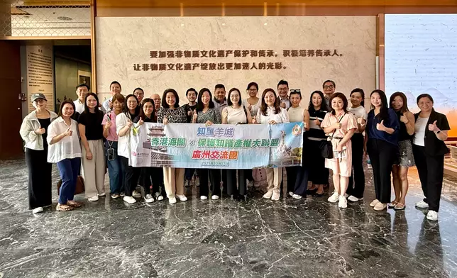 Hong Kong Customs organises intellectual property rights protection exchange tour to Guangzhou  Source: HKSAR Government Press Releases