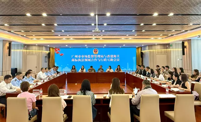 Hong Kong Customs organises intellectual property rights protection exchange tour to Guangzhou  Source: HKSAR Government Press Releases