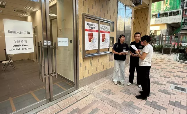 50 persons arrested during anti-illegal worker operations  Source: HKSAR Government Press Releases