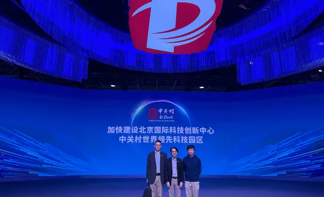 OASES Deputy Director-General visits Beijing to strengthen ties and collaboration with strategic institutions  Source: HKSAR Government Press Releases