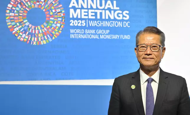 FS attends Annual Meetings of IMF and World Bank Group in Washington, DC (with photos/video) Source: HKSAR Government Press Releases