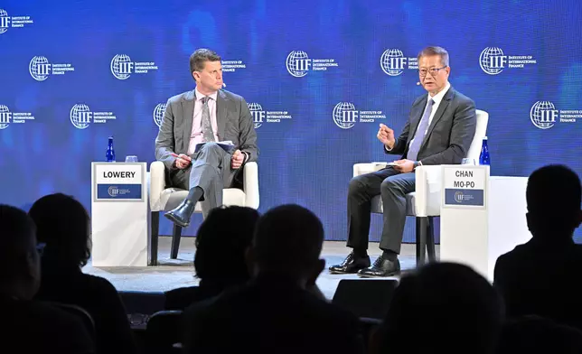 FS attends Annual Meetings of IMF and World Bank Group in Washington, DC (with photos/video) Source: HKSAR Government Press Releases