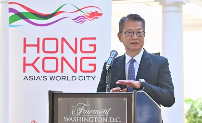 FS attends Annual Meetings of IMF and World Bank Group in Washington, DC (with photos/video) Source: HKSAR Government Press Releases