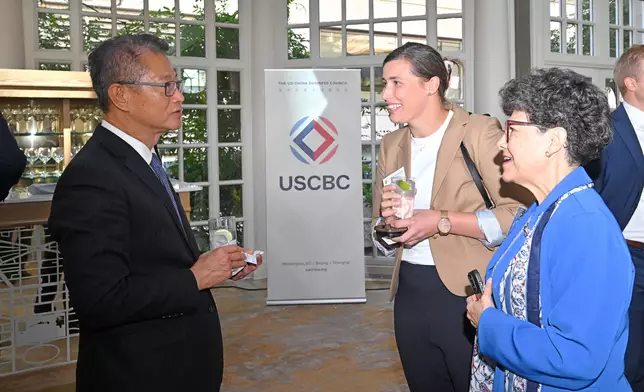 FS attends Annual Meetings of IMF and World Bank Group in Washington, DC (with photos/video) Source: HKSAR Government Press Releases