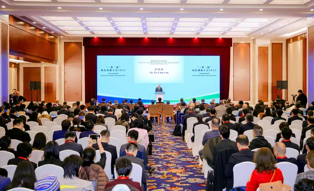 SEE attends Belt and Road Green Innovation Conference in Beijing  Source: HKSAR Government Press Releases