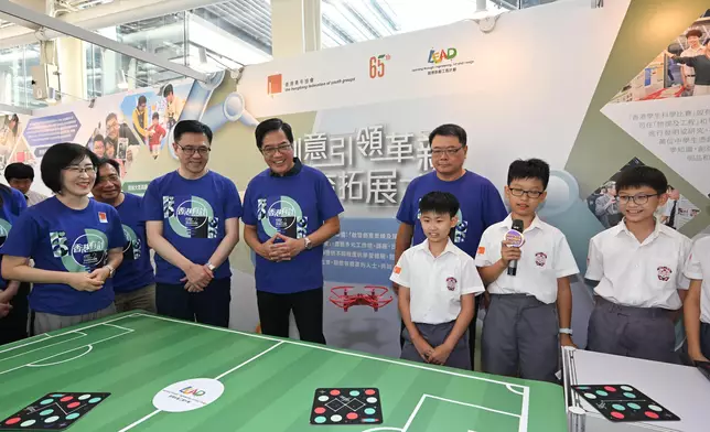 InnoCarnival 2025 showcases innovations to ignite I&amp;T dreams  Source: HKSAR Government Press Releases