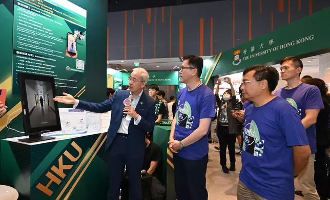 InnoCarnival 2025 showcases innovations to ignite I&amp;T dreams  Source: HKSAR Government Press Releases