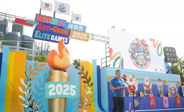 Police hold Anti-Crime Elite Games  Source: HKSAR Government Press Releases
