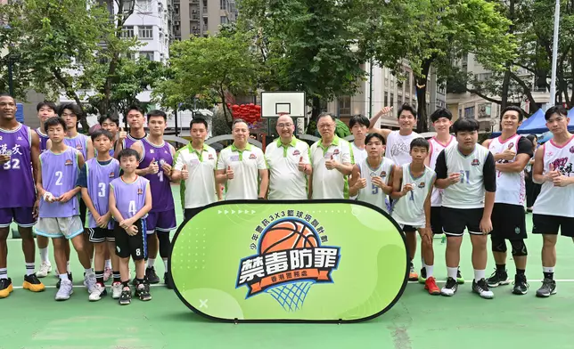 Police hold JPC Anti-Narcotics and Fight Crime 3x3 Basketball Tournament and Carnival  Source: HKSAR Government Press Releases
