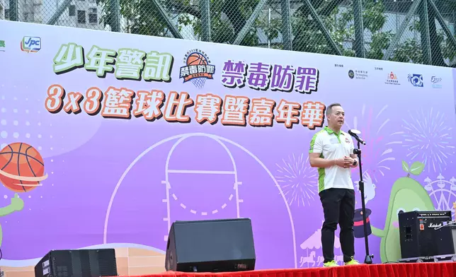 Police hold JPC Anti-Narcotics and Fight Crime 3x3 Basketball Tournament and Carnival  Source: HKSAR Government Press Releases