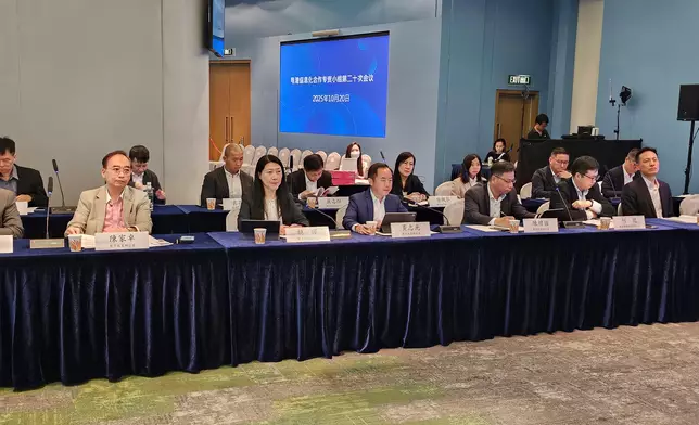 20th meeting of Hong Kong/Guangdong Expert Group on Co-operation in Informatisation held in Hong Kong  Source: HKSAR Government Press Releases