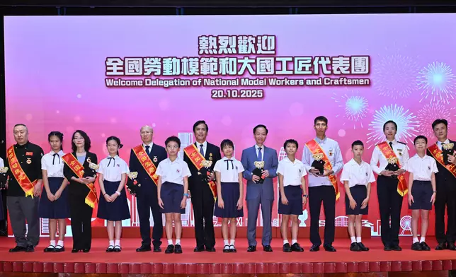 Delegation of National Model Workers and Craftsmen starts Hong Kong visit  Source: HKSAR Government Press Releases