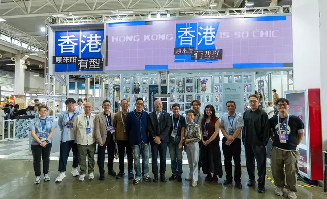 Cultural and Creative Industries Development Agency leads industry delegation to shine at 19th Hangzhou Cultural &amp; Creative Industry Expo  Source: HKSAR Government Press Releases