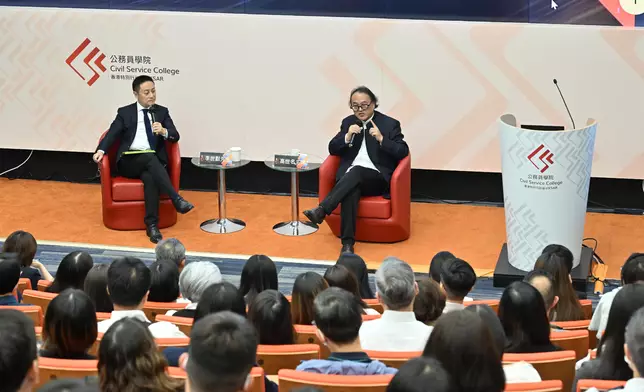 Civil Service College organises fifth seminar in Executive Series on Brokering North and South: China in a Multipolar World  Source: HKSAR Government Press Releases