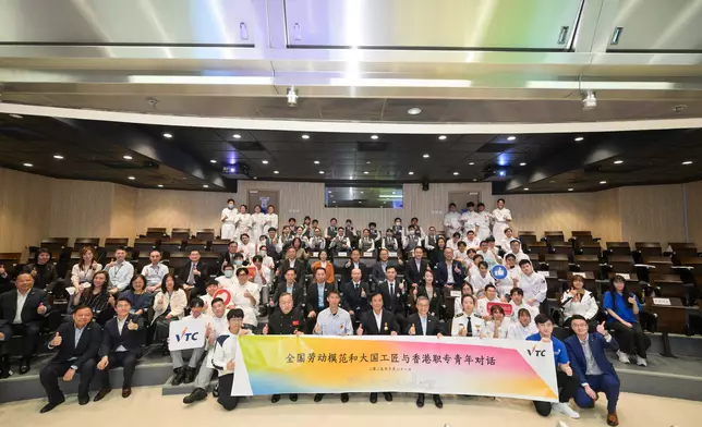 Delegation of National Model Workers and Craftsmen exchanges views with representatives from various sectors  Source: HKSAR Government Press Releases