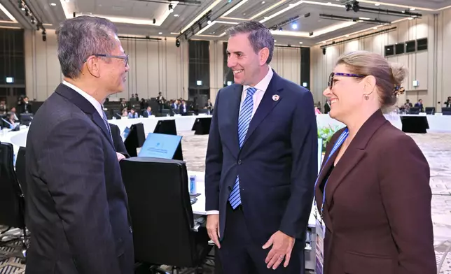 FS attends APEC Finance Ministers' Meeting in Incheon, Korea (with photos/video) Source: HKSAR Government Press Releases