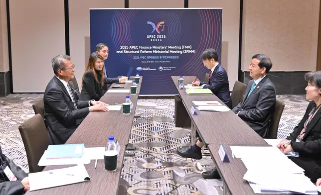 FS attends APEC Finance Ministers' Meeting in Incheon, Korea (with photos/video) Source: HKSAR Government Press Releases