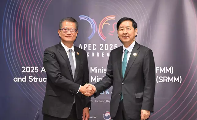 FS attends APEC Finance Ministers' Meeting in Incheon, Korea (with photos/video) Source: HKSAR Government Press Releases