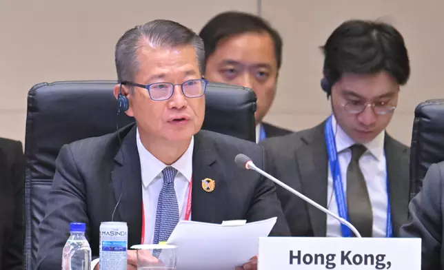 FS attends APEC Finance Ministers' Meeting in Incheon, Korea (with photos/video) Source: HKSAR Government Press Releases