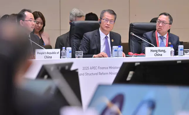 SJ attends APEC Structural Reform Ministerial Meeting in Incheon, Korea  Source: HKSAR Government Press Releases