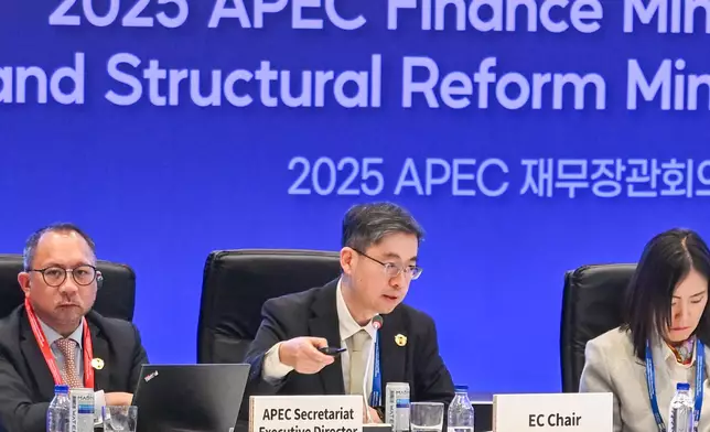 SJ attends APEC Structural Reform Ministerial Meeting in Incheon, Korea  Source: HKSAR Government Press Releases