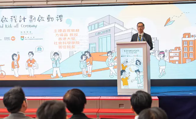 CSD holds Jockey Club Project ReBond kick-off ceremony  Source: HKSAR Government Press Releases